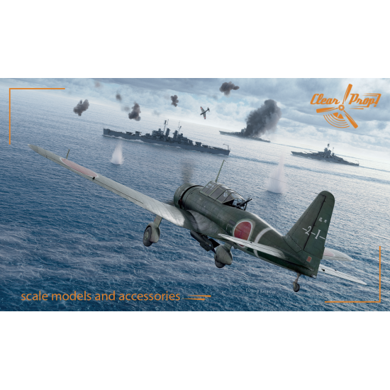 Clear Prop CP72012 1/72 Ki51 Sonia "Reconnaissance", scale plastic